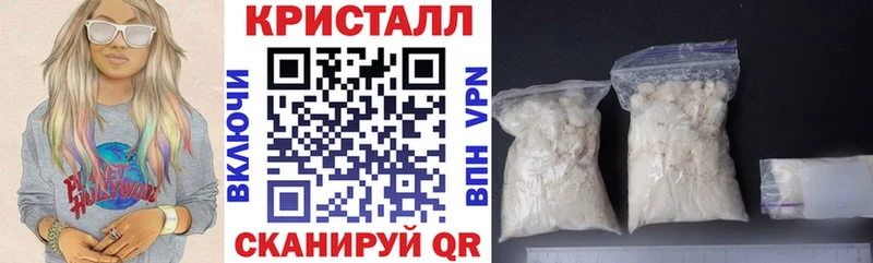 цена   Болотное  кракен ONION  АМФ VHQ 