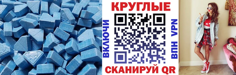 ЭКСТАЗИ louis Vuitton Болотное