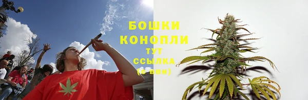 мефедрон VHQ Семикаракорск