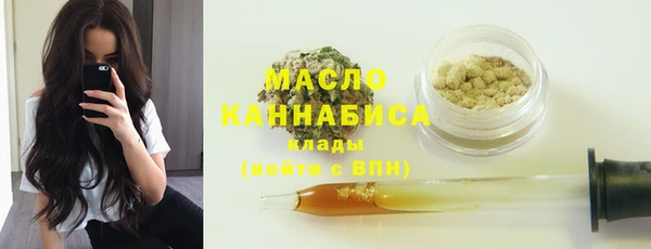 круглые Аркадак