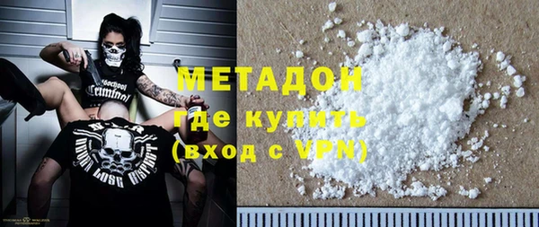 круглые Аркадак