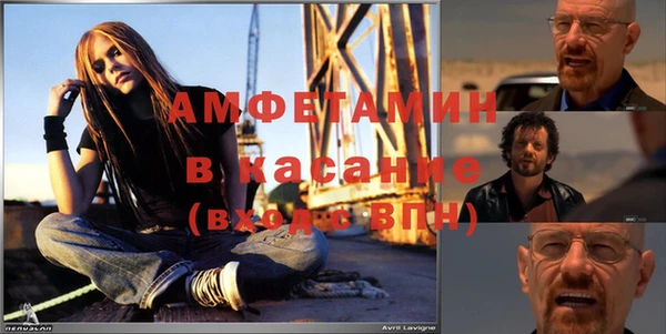 мефедрон мука Саяногорск