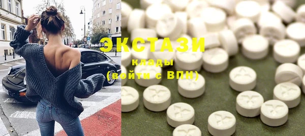 мяу мяу мука Семилуки