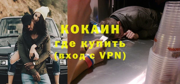круглые Аркадак