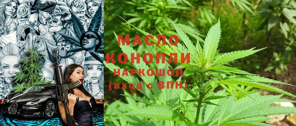 круглые Аркадак