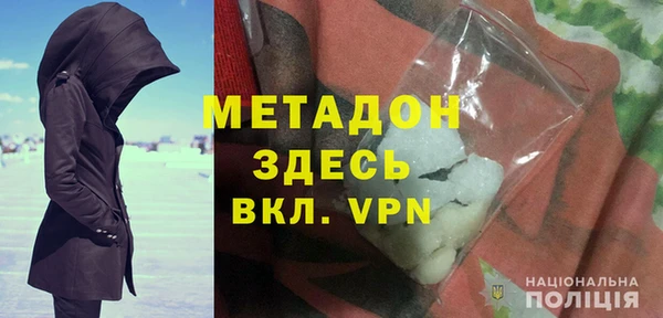 герыч Алзамай