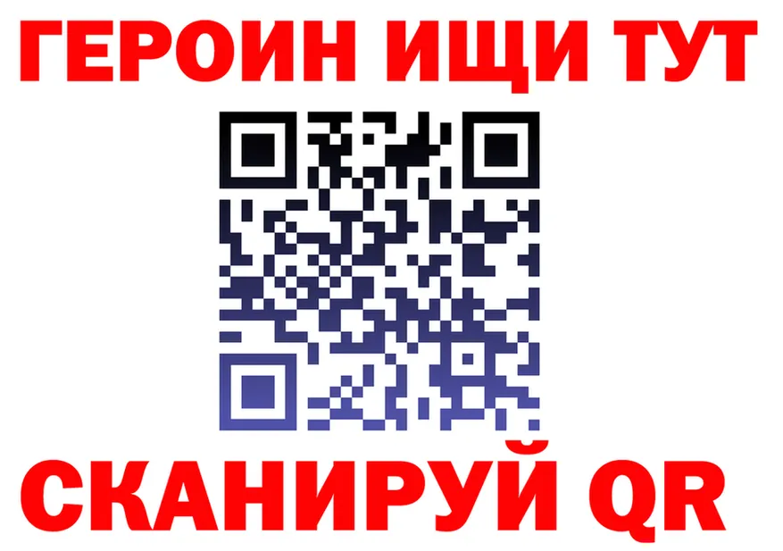 APVP VHQ зеркало shop KRAKEN Болотное