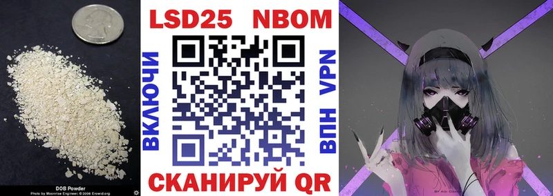 цены   Болотное  LSD-25 экстази кислота 