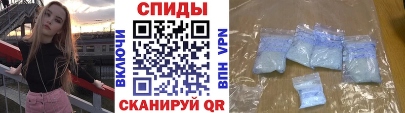 Метамфетамин Декстрометамфетамин 99.9%  Болотное 